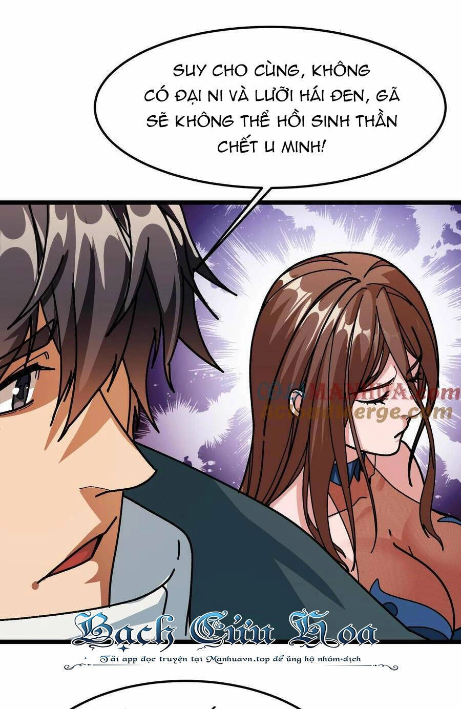 Đoạt Mạng Bằng Trị Liệu Thuật Chapter 186 - 3