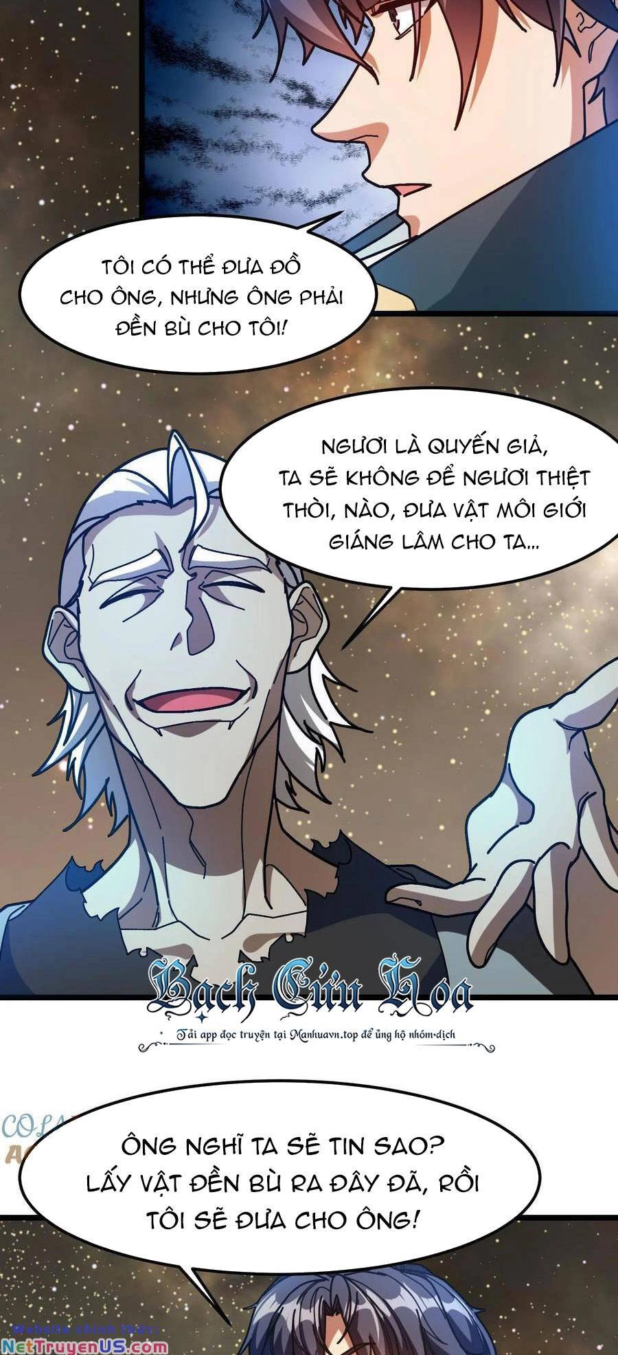 Đoạt Mạng Bằng Trị Liệu Thuật Chapter 187 - 14