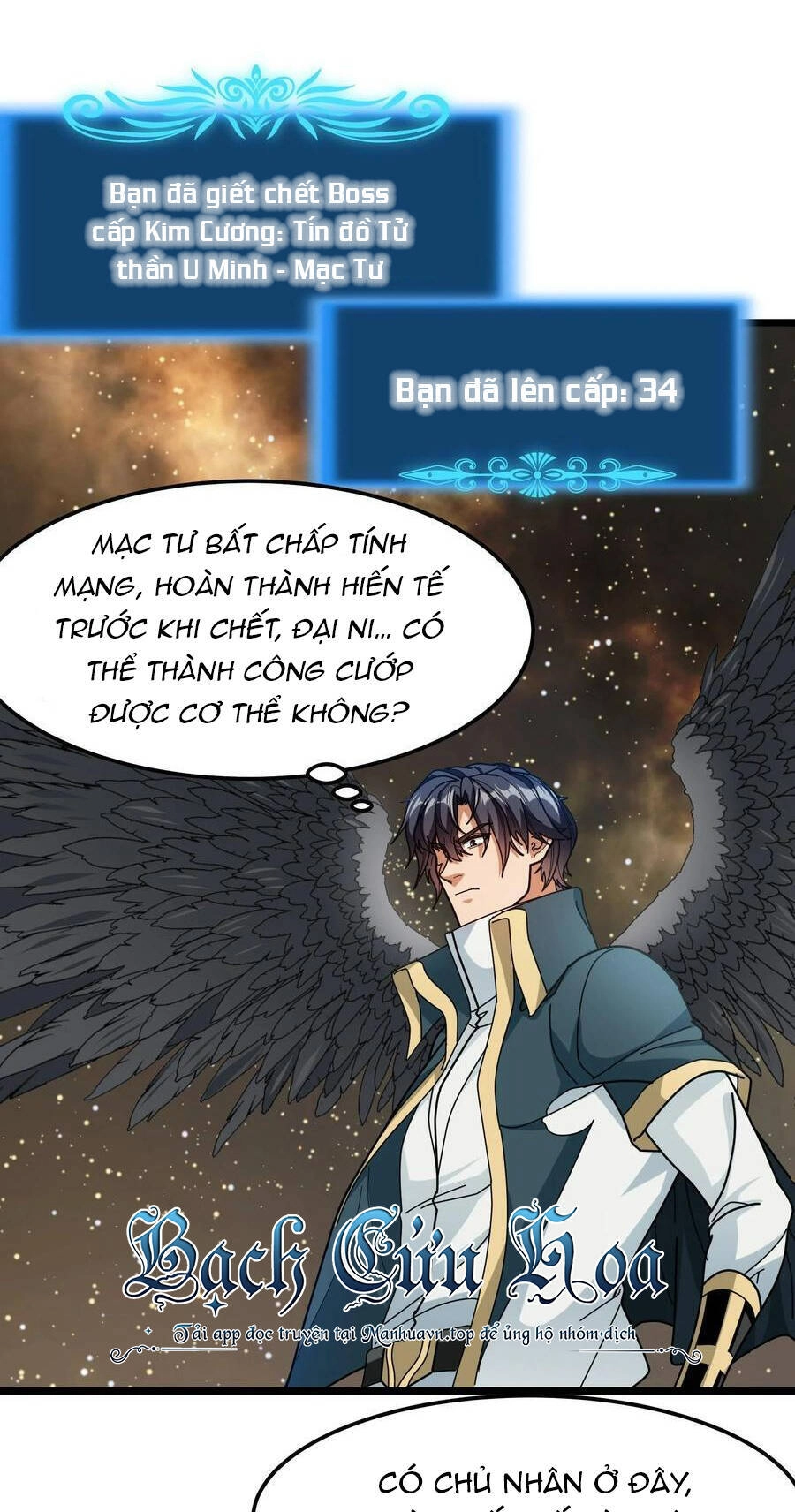 Đoạt Mạng Bằng Trị Liệu Thuật Chapter 189 - 2