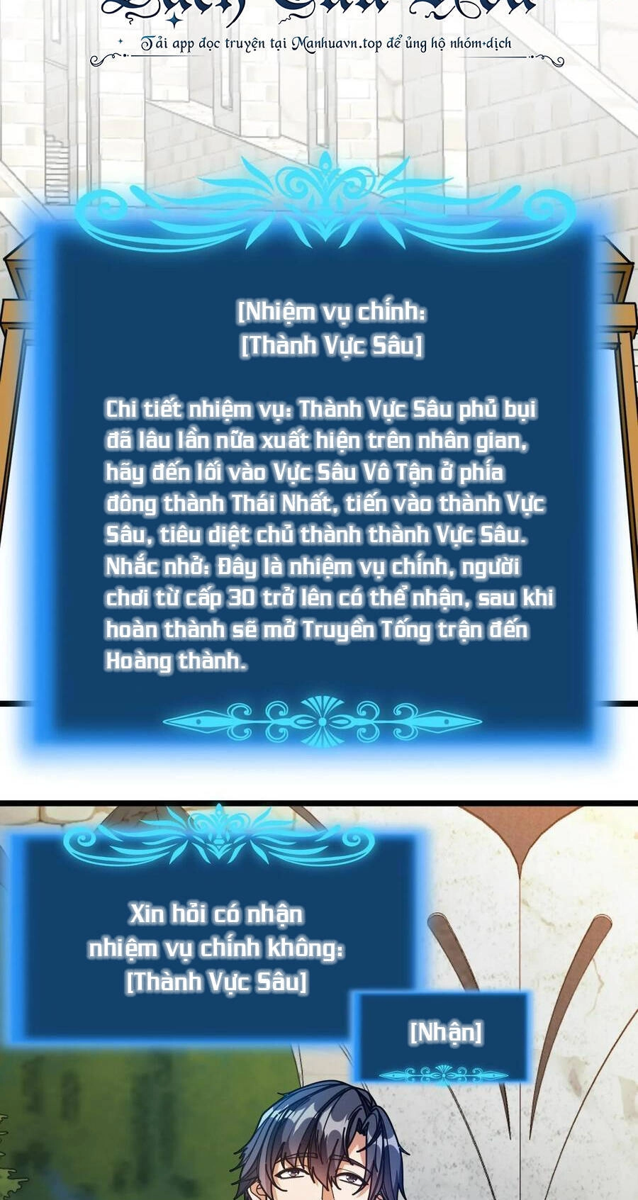 Đoạt Mạng Bằng Trị Liệu Thuật Chapter 189 - 17