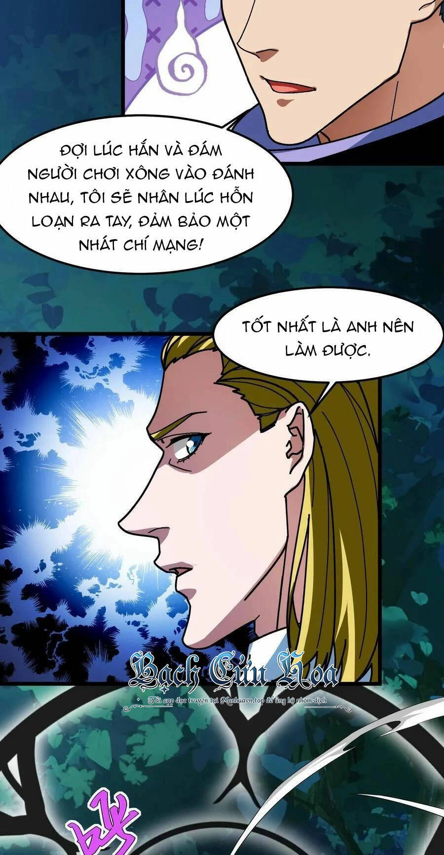 Đoạt Mạng Bằng Trị Liệu Thuật Chapter 190 - 11