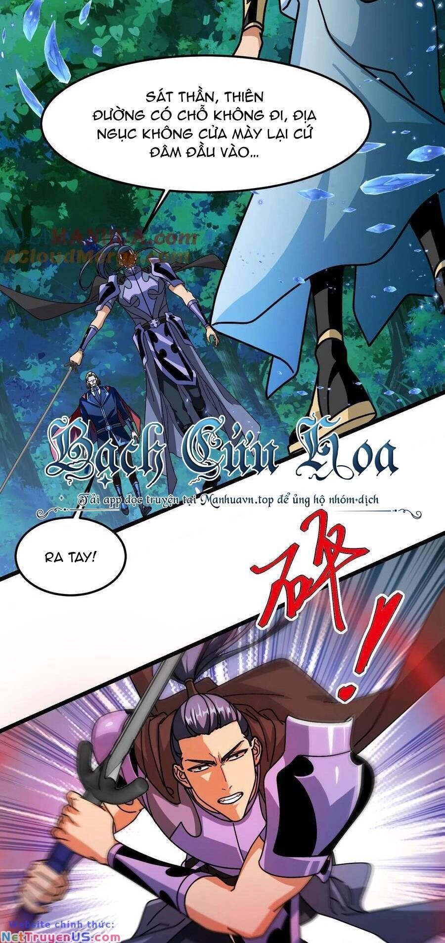 Đoạt Mạng Bằng Trị Liệu Thuật Chapter 191 - 5