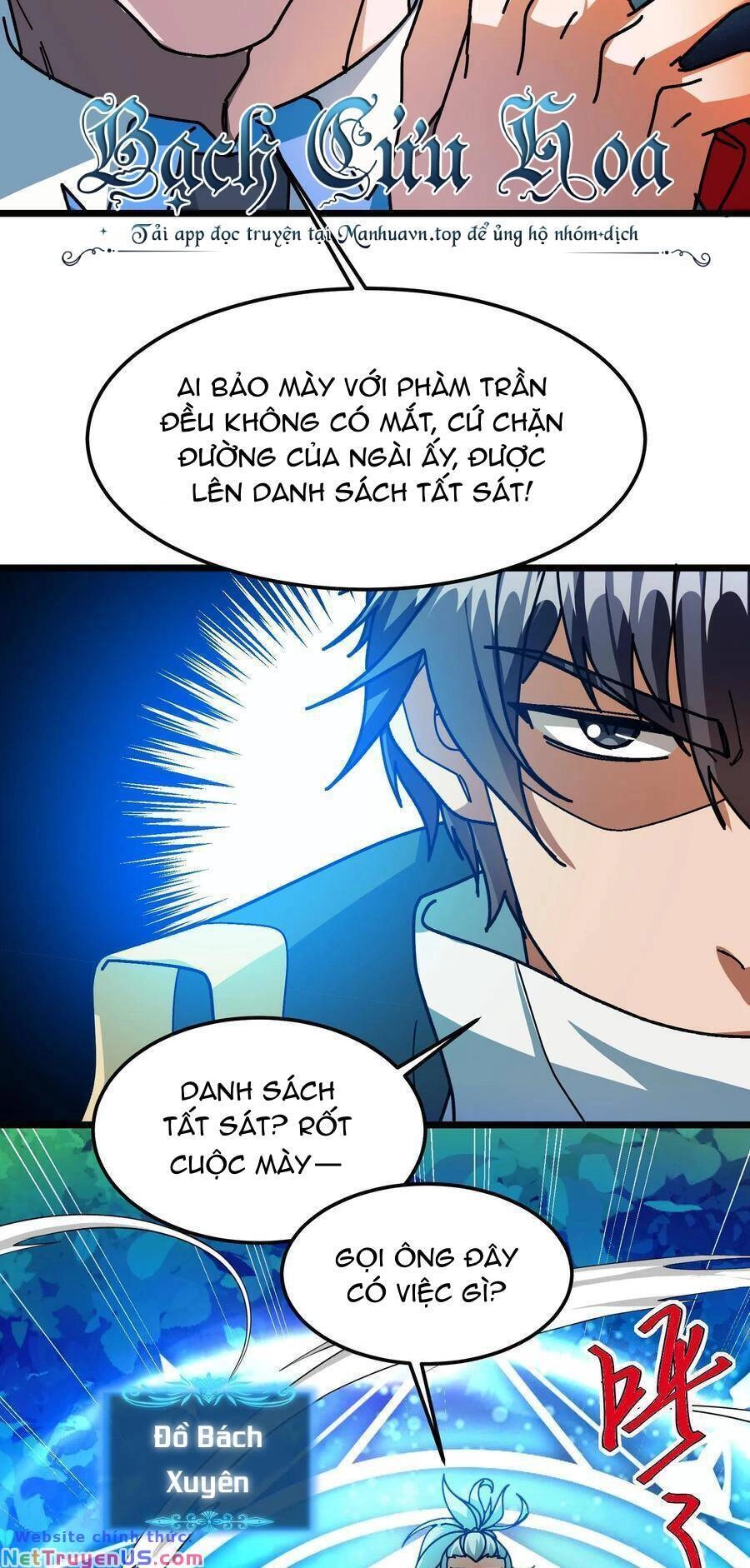 Đoạt Mạng Bằng Trị Liệu Thuật Chapter 191 - 12