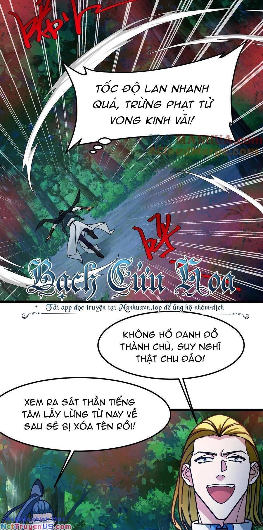 Đoạt Mạng Bằng Trị Liệu Thuật Chapter 191 - 17