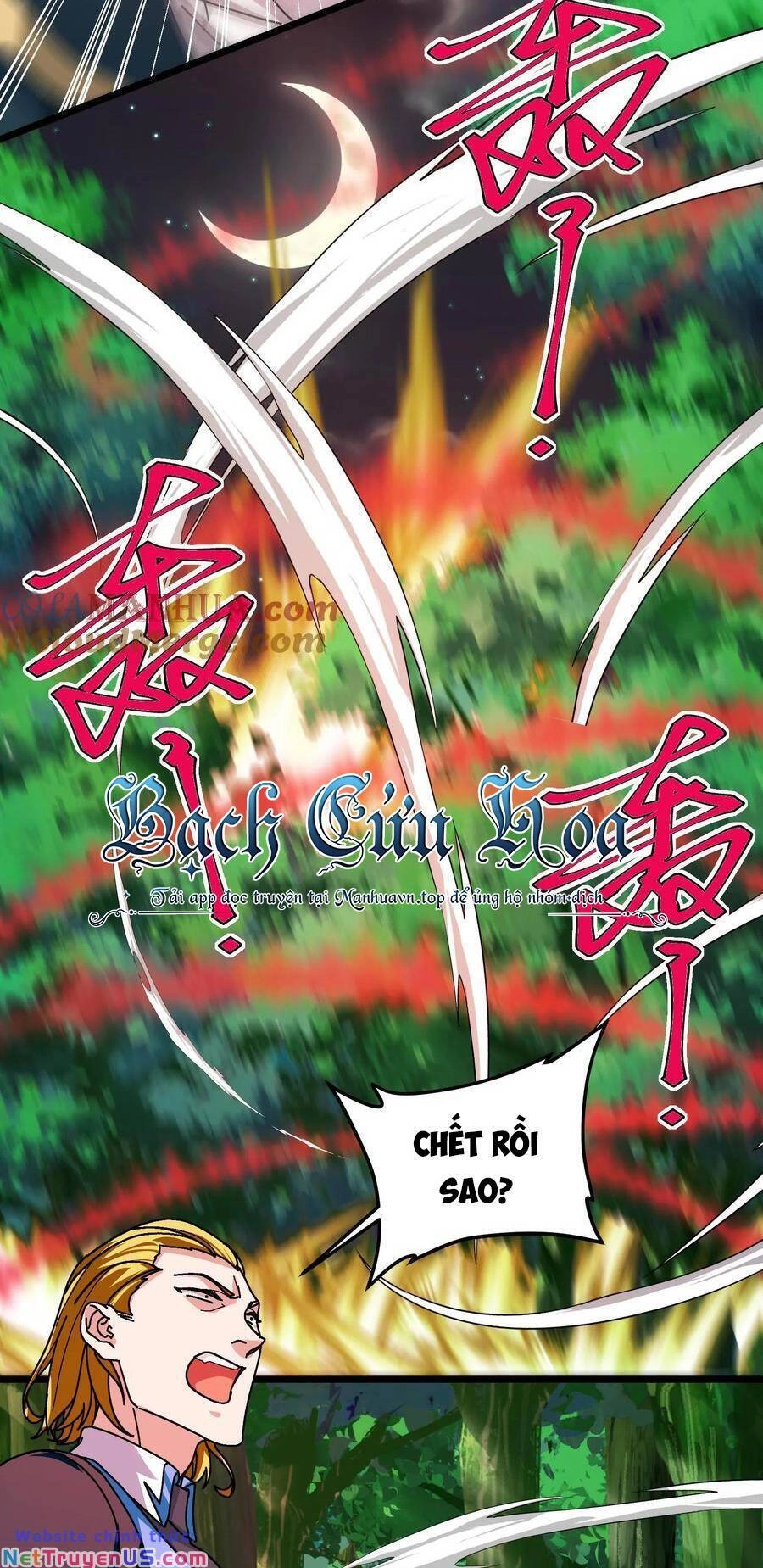 Đoạt Mạng Bằng Trị Liệu Thuật Chapter 192 - 5