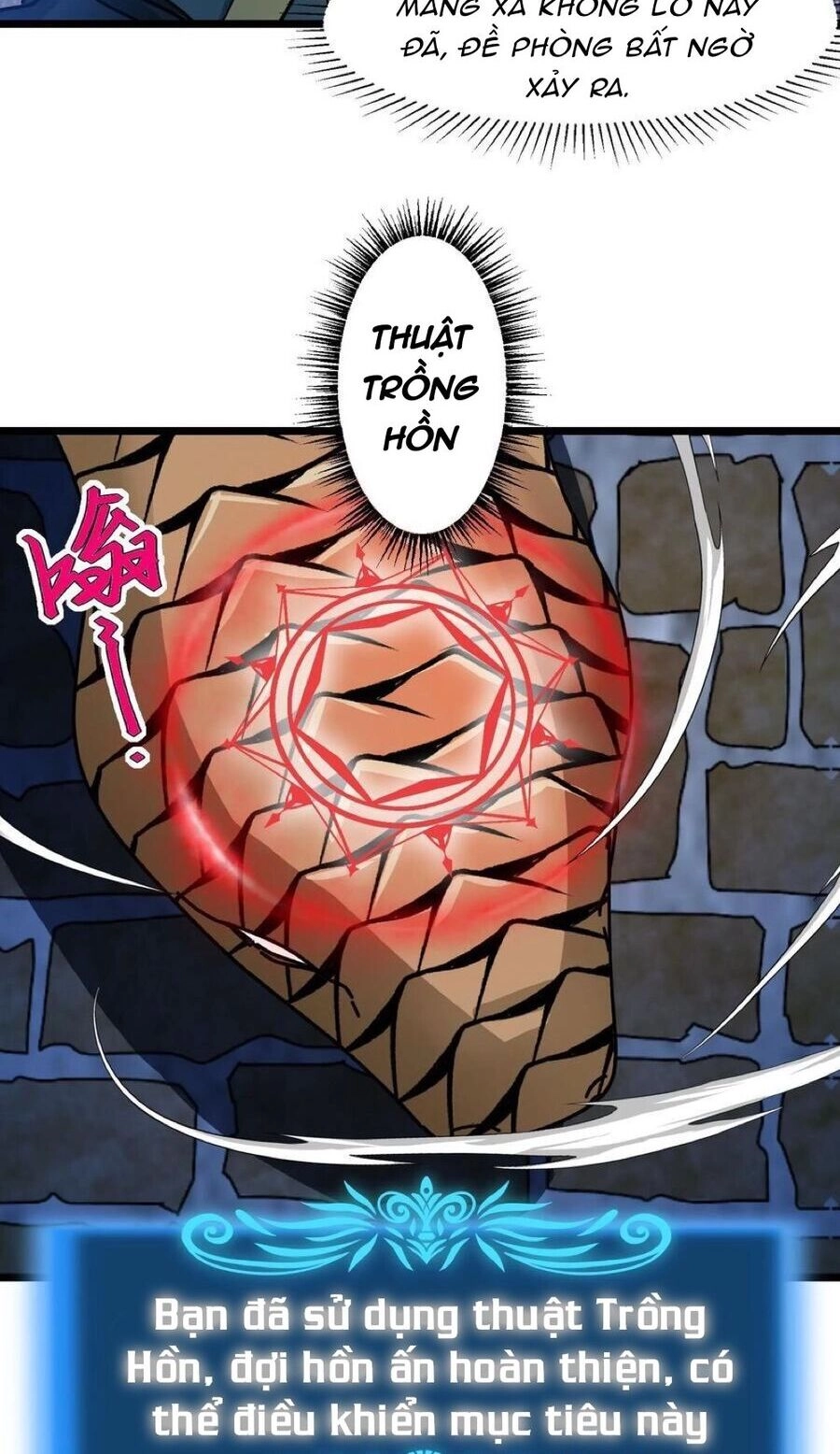 Đoạt Mạng Bằng Trị Liệu Thuật Chapter 193 - 18