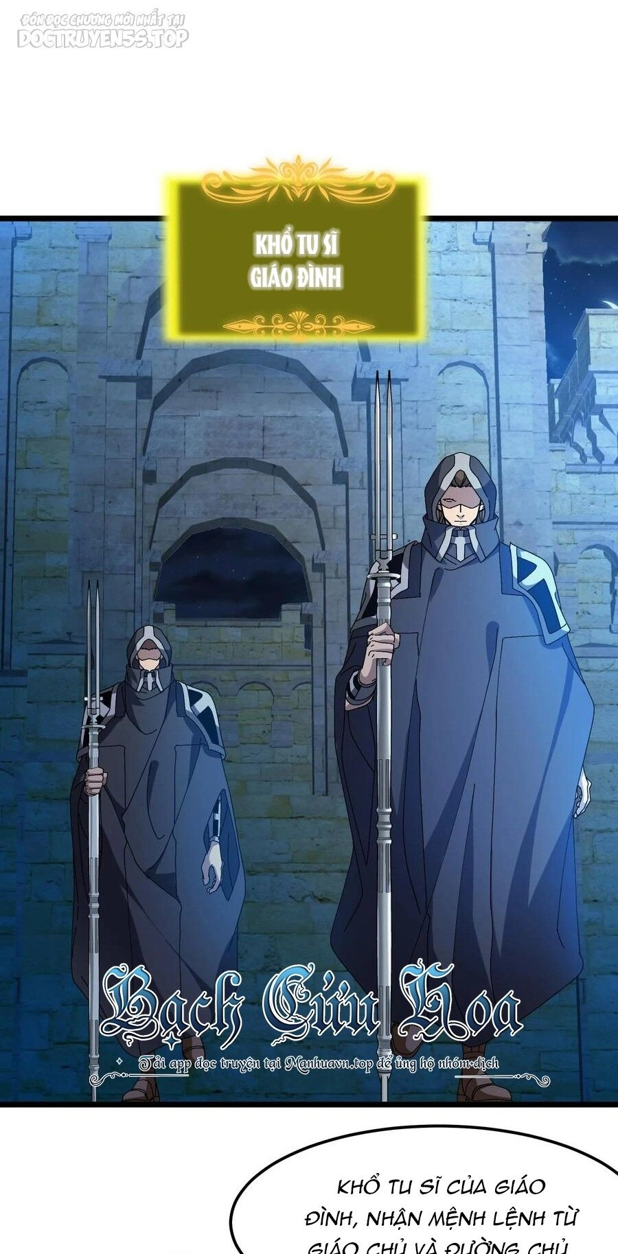 Đoạt Mạng Bằng Trị Liệu Thuật Chapter 194 - 2