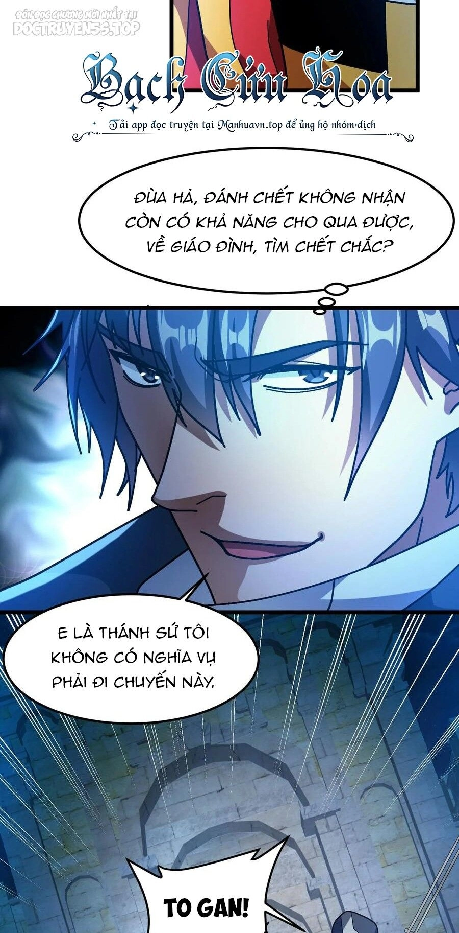 Đoạt Mạng Bằng Trị Liệu Thuật Chapter 194 - 9