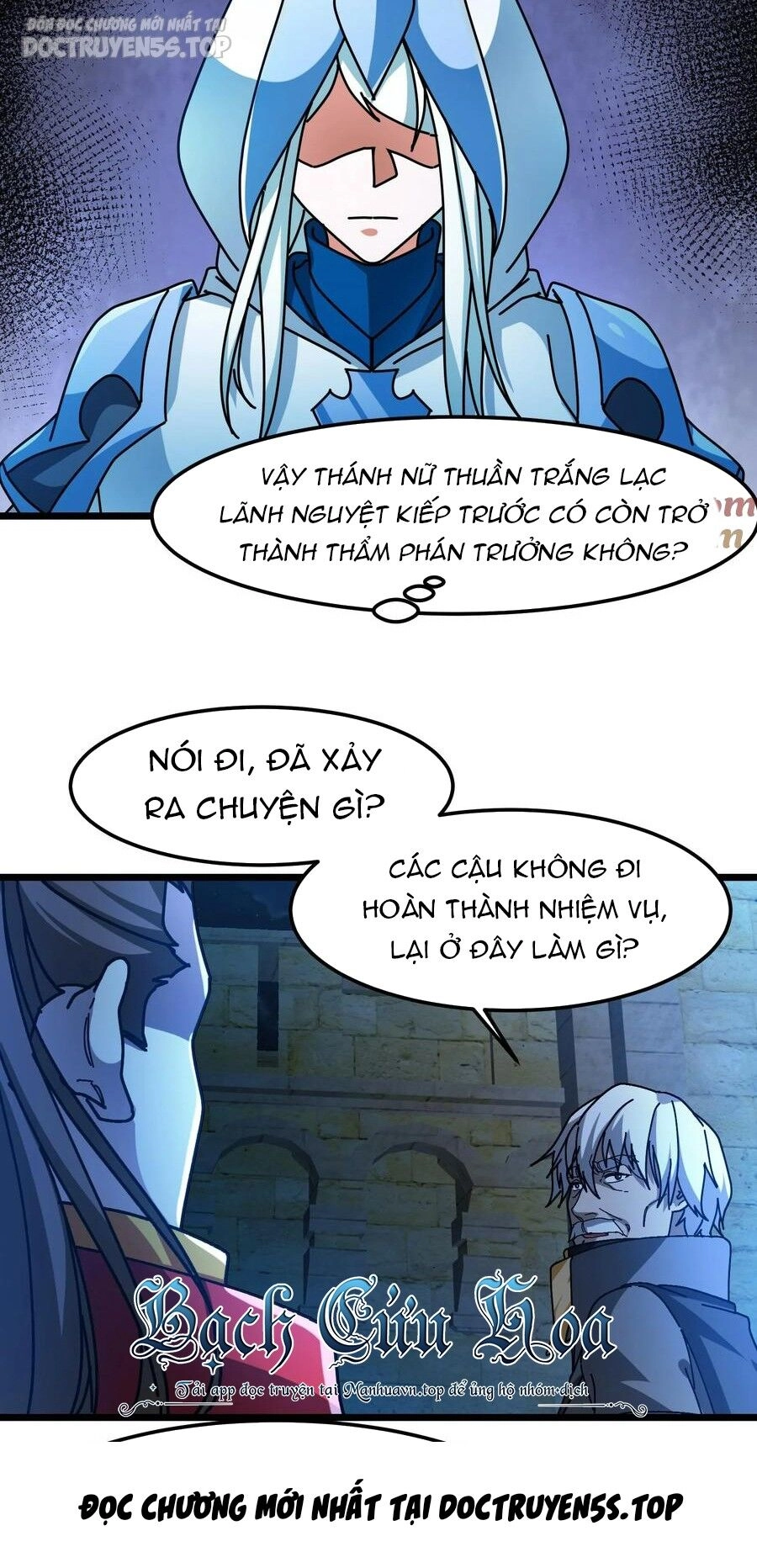 Đoạt Mạng Bằng Trị Liệu Thuật Chapter 194 - 14