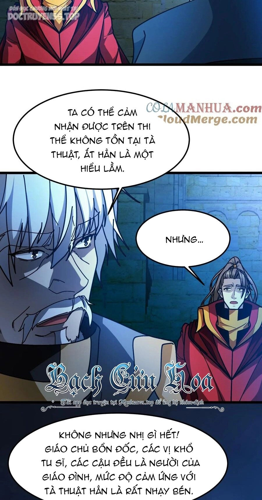 Đoạt Mạng Bằng Trị Liệu Thuật Chapter 194 - 16