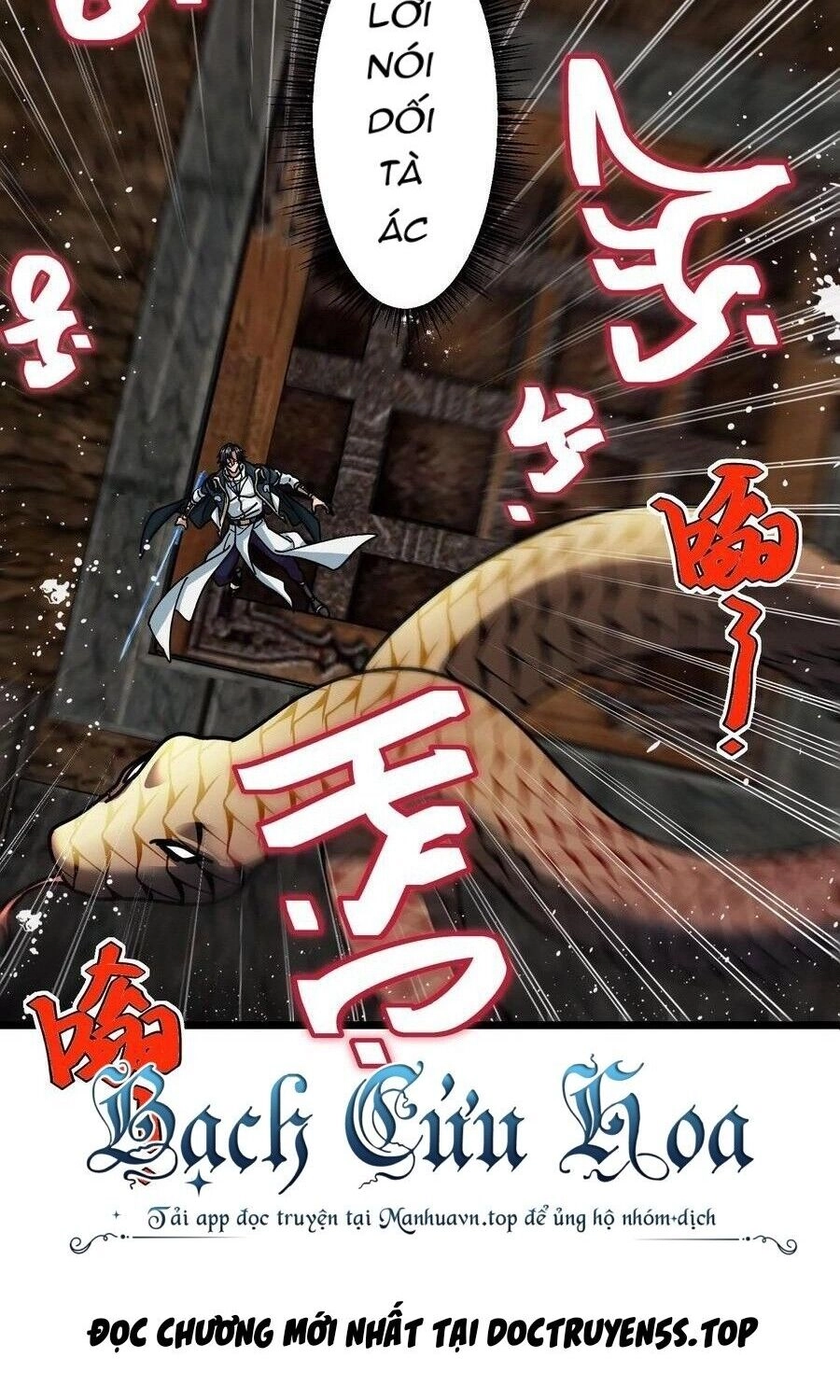 Đoạt Mạng Bằng Trị Liệu Thuật Chapter 197 - 7