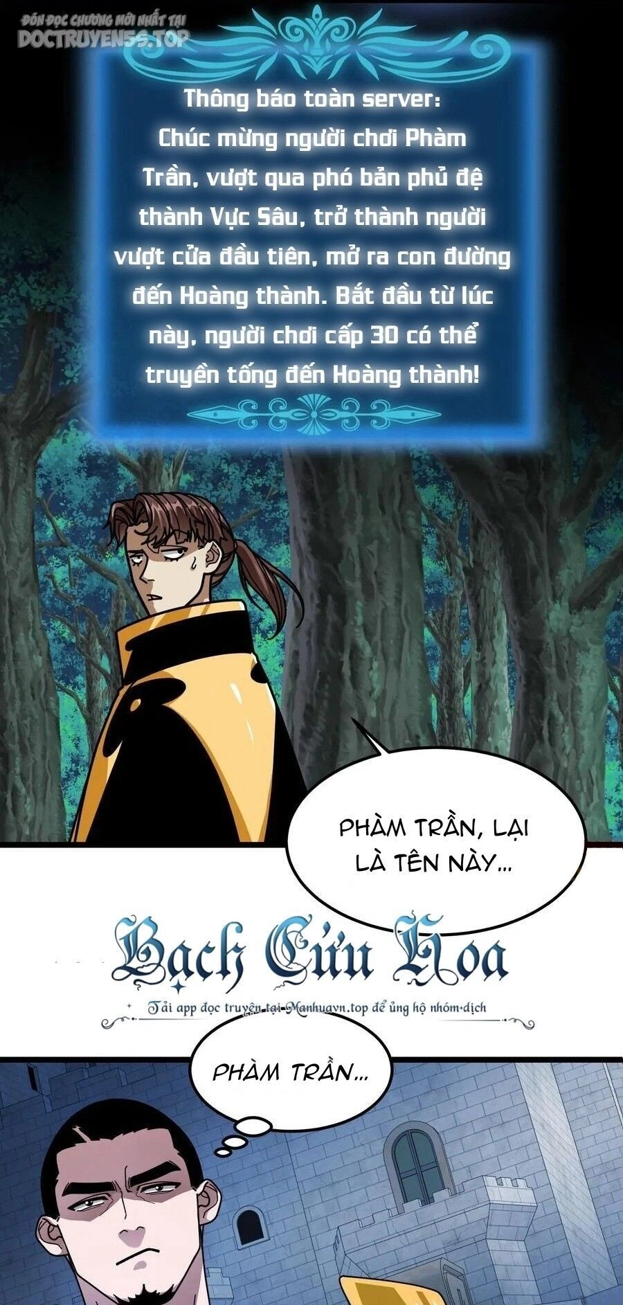 Đoạt Mạng Bằng Trị Liệu Thuật Chapter 197 - 13