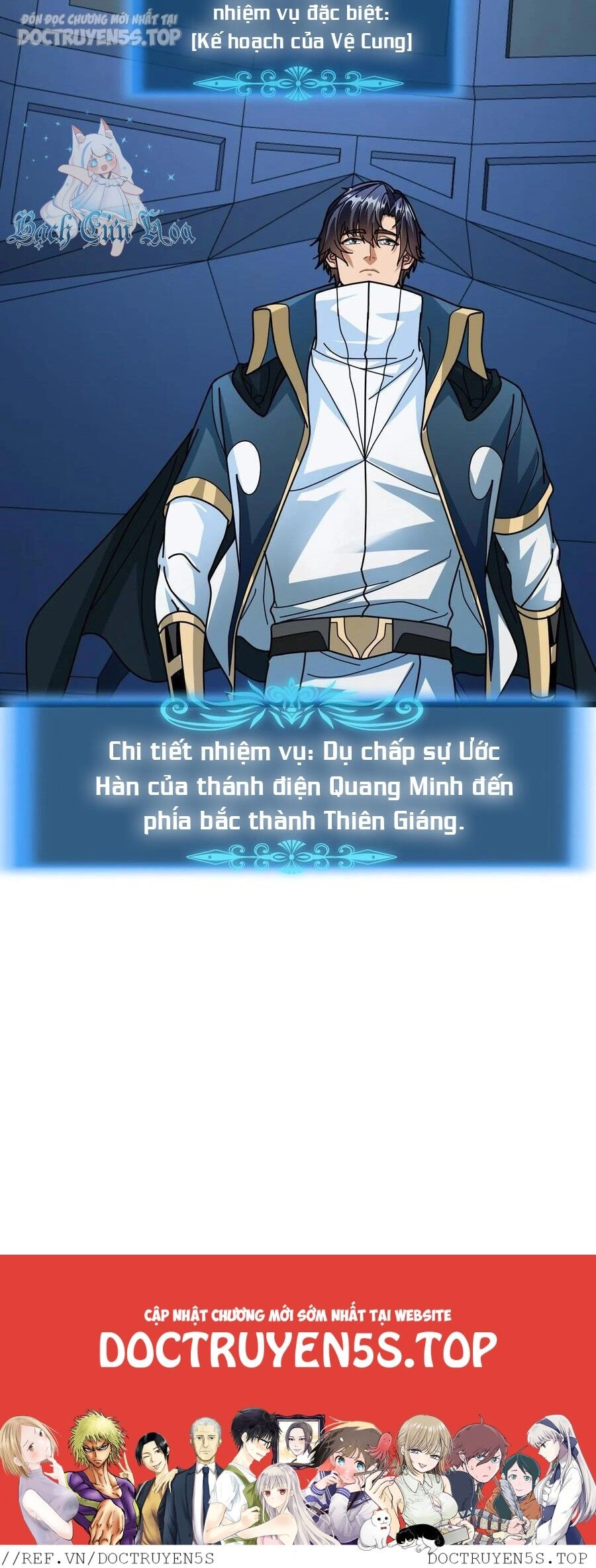 Đoạt Mạng Bằng Trị Liệu Thuật Chapter 199 - 16