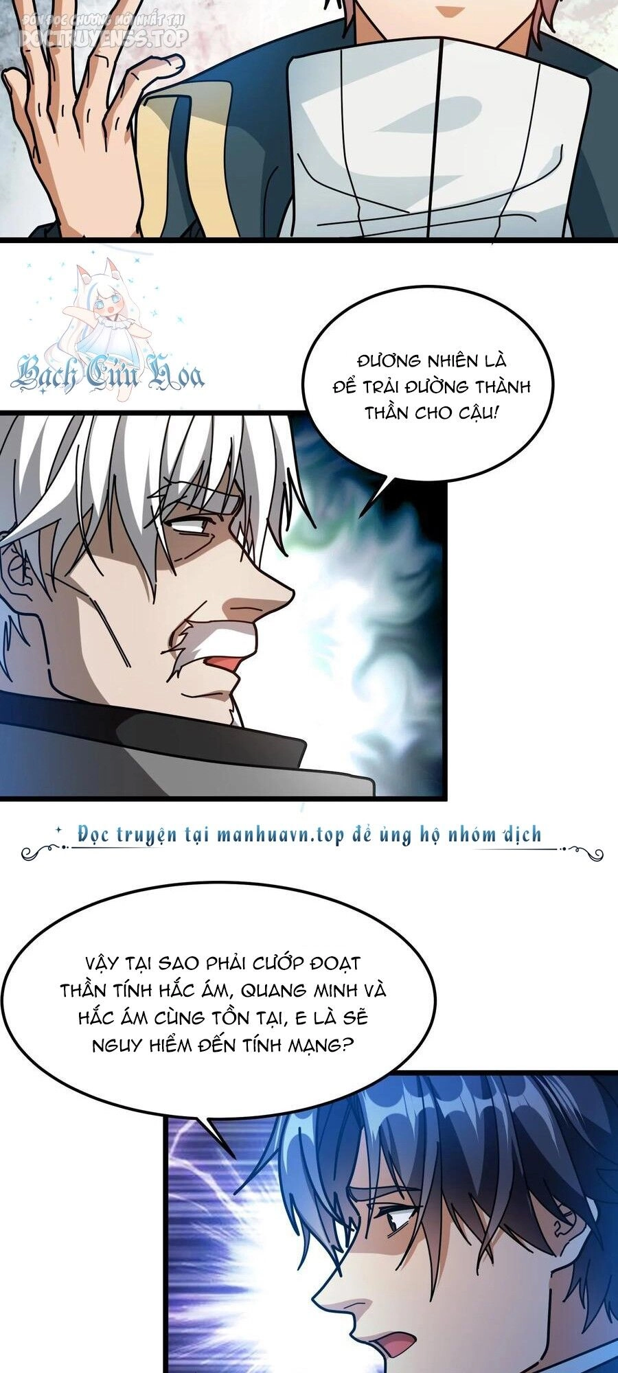 Đoạt Mạng Bằng Trị Liệu Thuật Chapter 200 - 6