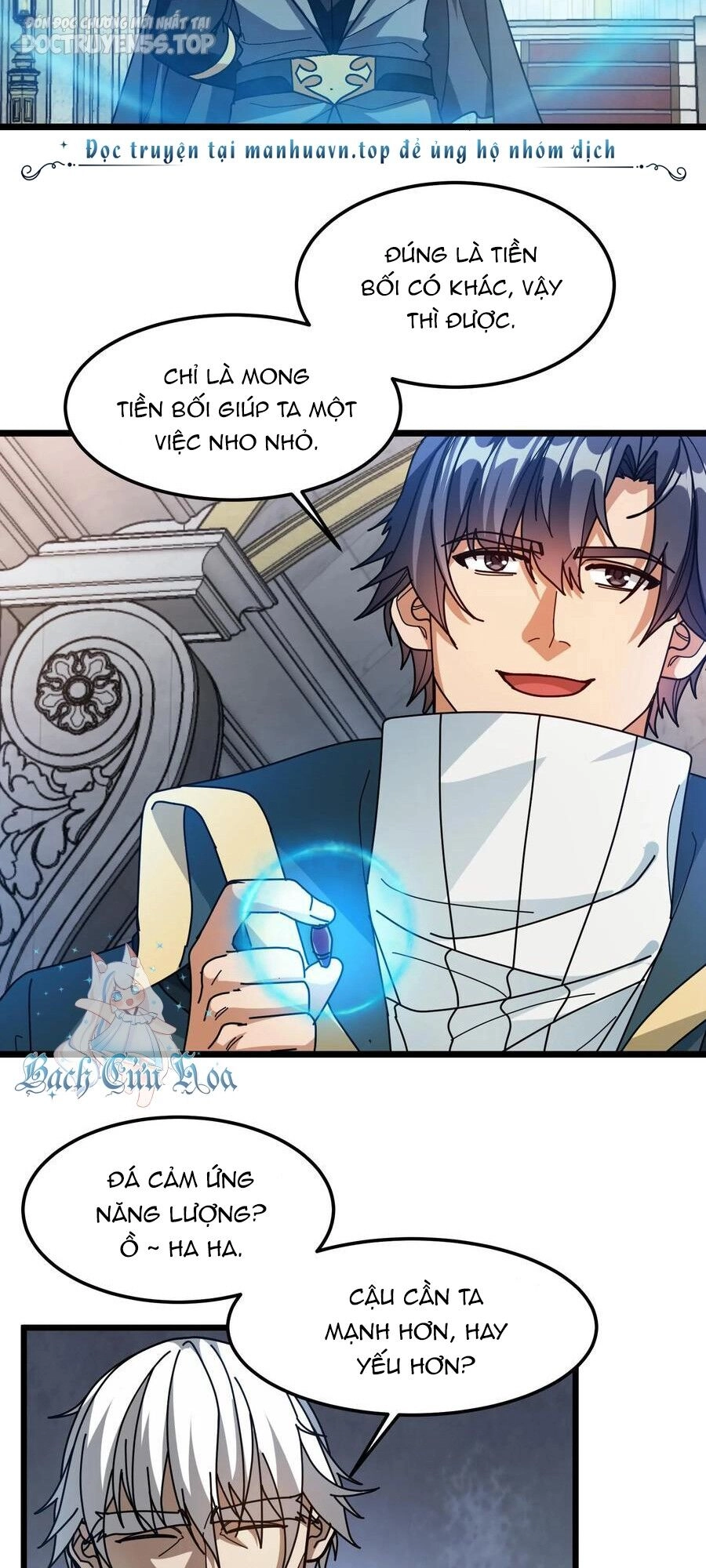 Đoạt Mạng Bằng Trị Liệu Thuật Chapter 200 - 14