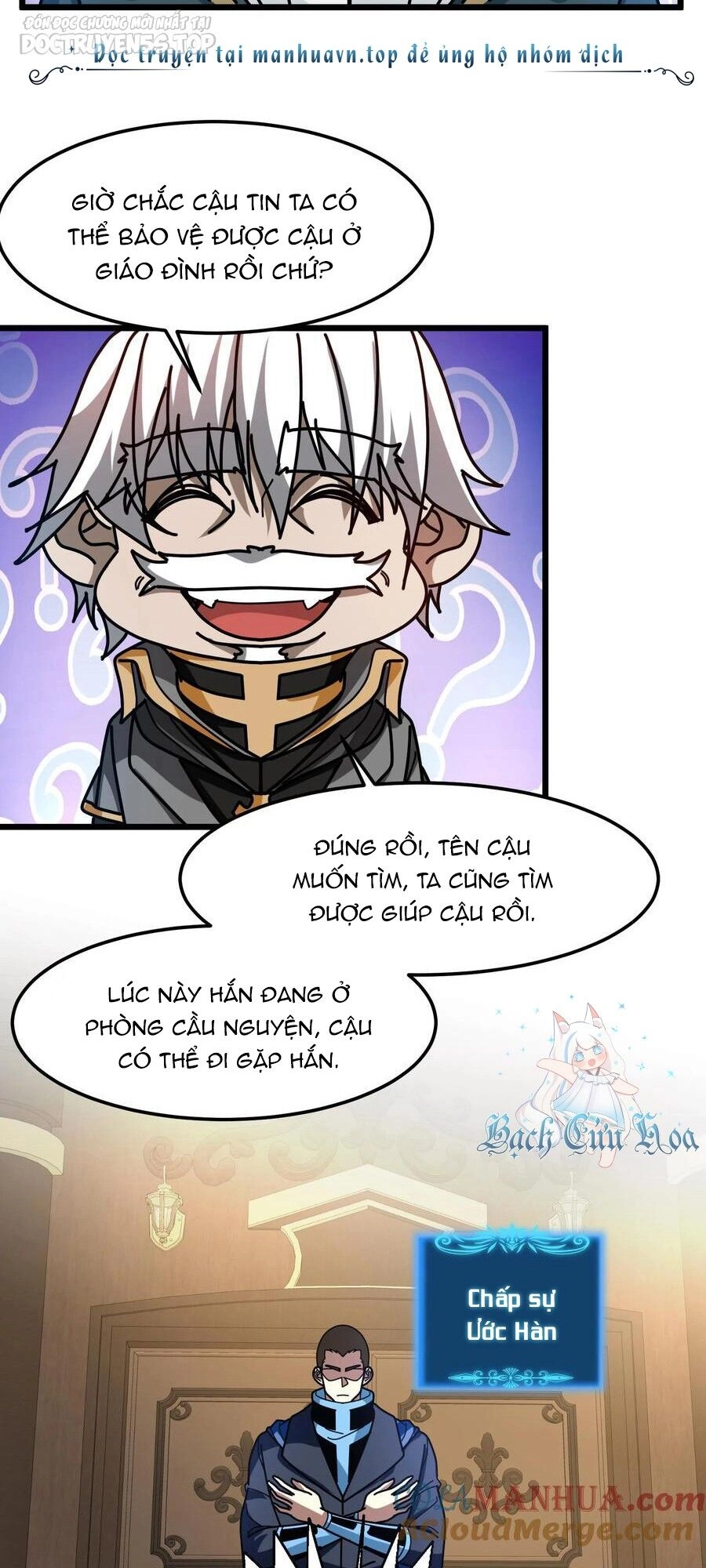 Đoạt Mạng Bằng Trị Liệu Thuật Chapter 200 - 16