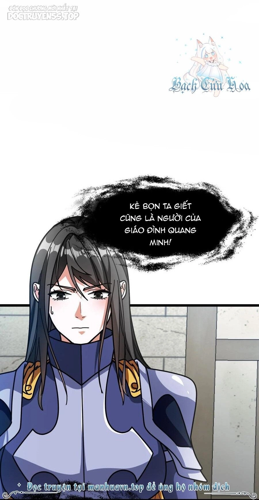 Đoạt Mạng Bằng Trị Liệu Thuật Chapter 202 - 2