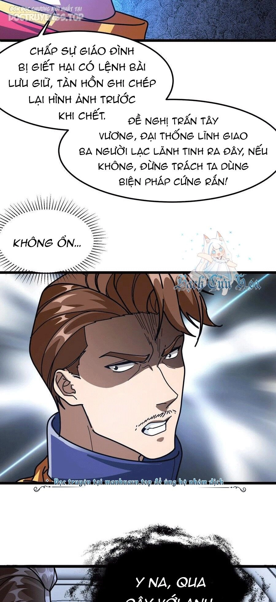 Đoạt Mạng Bằng Trị Liệu Thuật Chapter 203 - 12