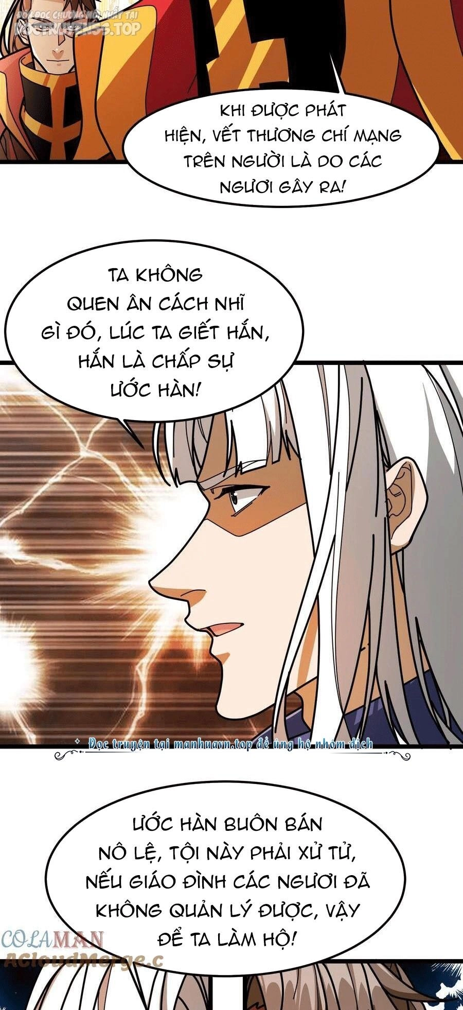 Đoạt Mạng Bằng Trị Liệu Thuật Chapter 203 - 19