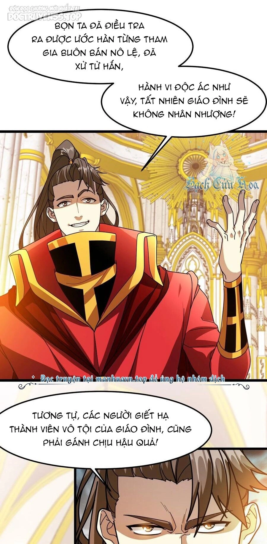 Đoạt Mạng Bằng Trị Liệu Thuật Chapter 204 - 2