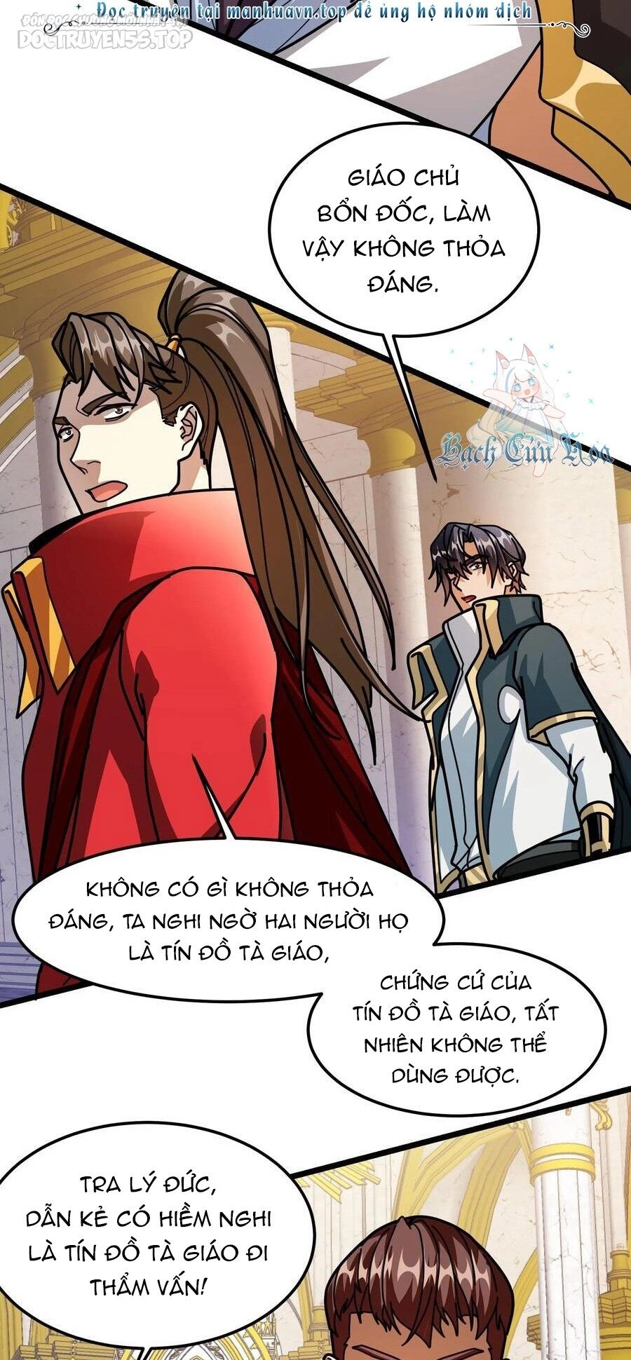 Đoạt Mạng Bằng Trị Liệu Thuật Chapter 204 - 16