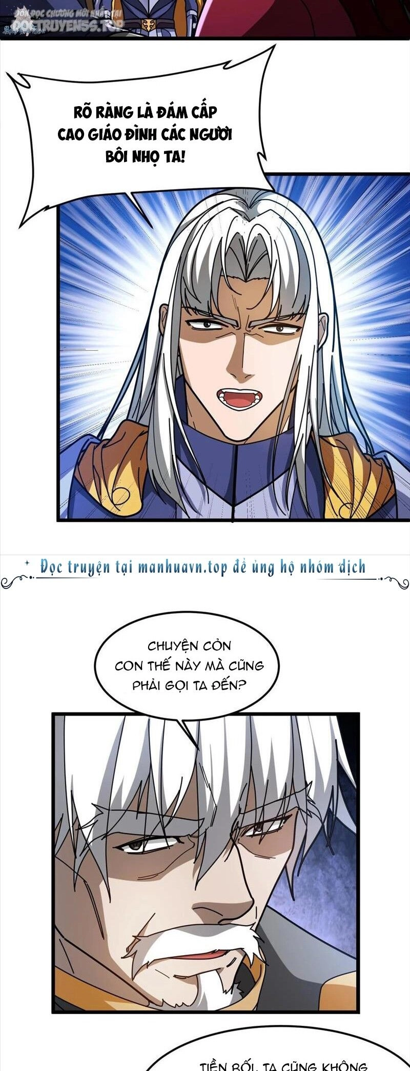 Đoạt Mạng Bằng Trị Liệu Thuật Chapter 205 - 6