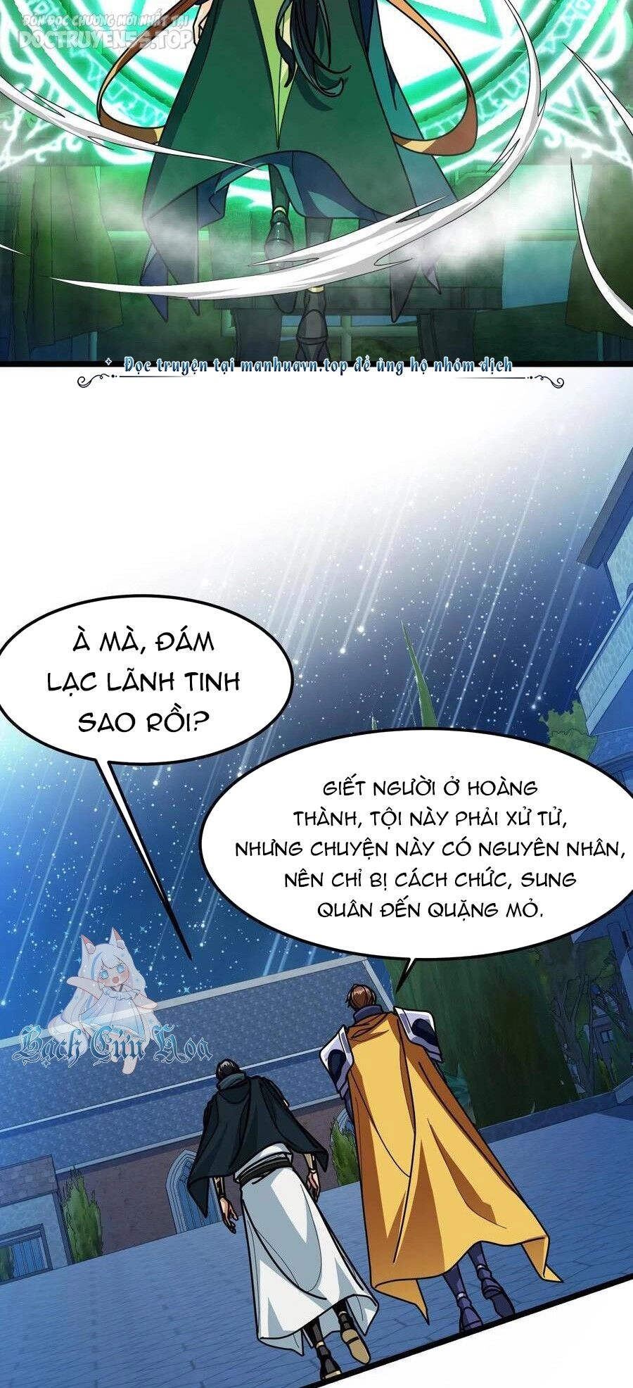 Đoạt Mạng Bằng Trị Liệu Thuật Chapter 206 - 15
