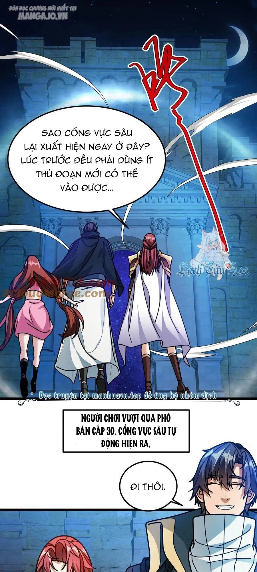 Đoạt Mạng Bằng Trị Liệu Thuật Chapter 207 - 16