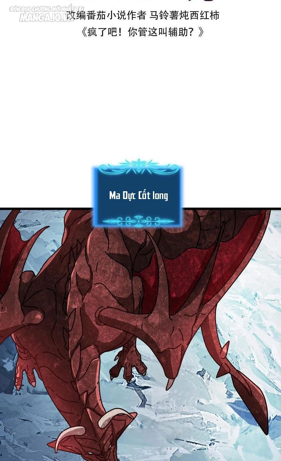 Đoạt Mạng Bằng Trị Liệu Thuật Chapter 211 - 2