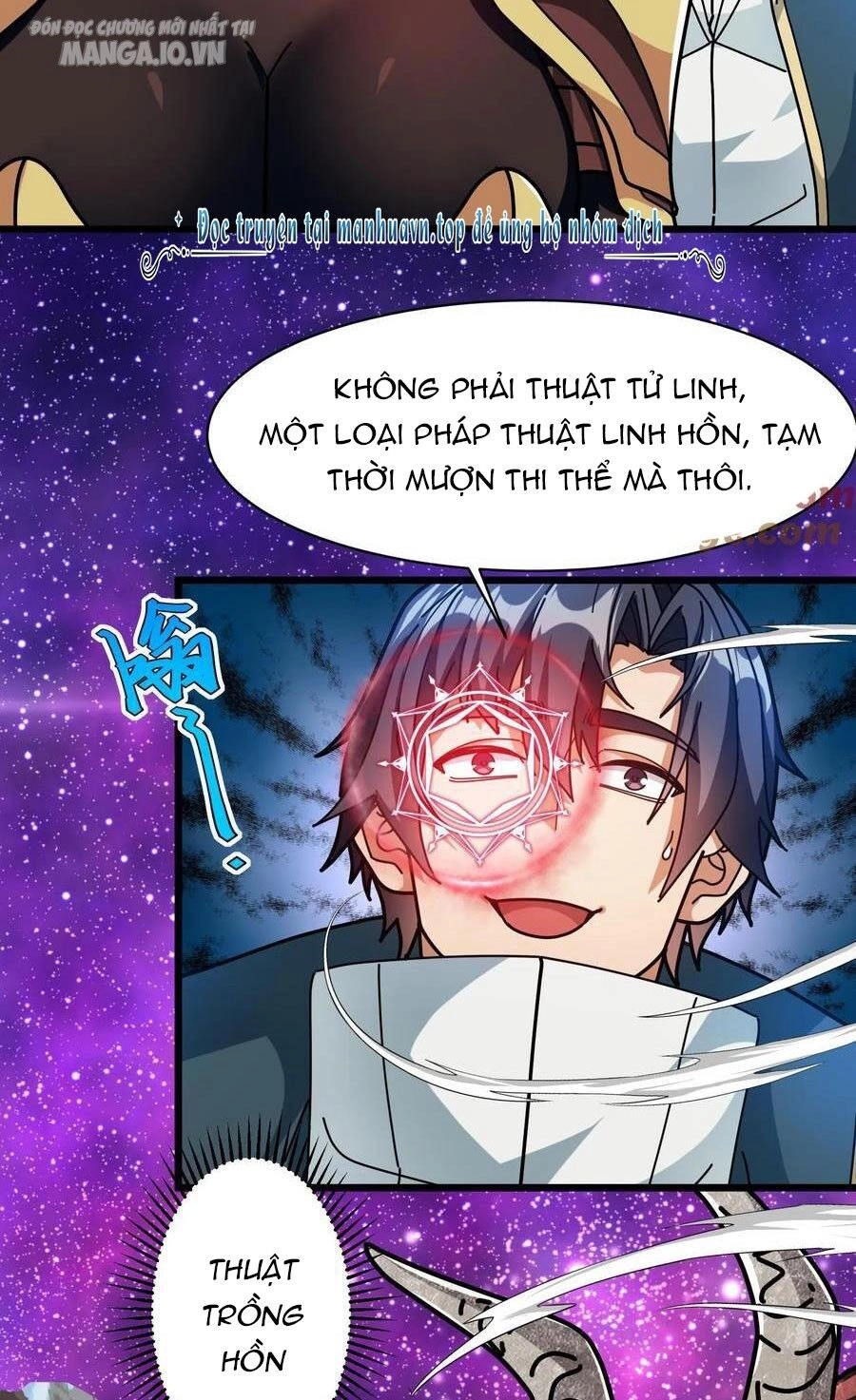 Đoạt Mạng Bằng Trị Liệu Thuật Chapter 211 - 4