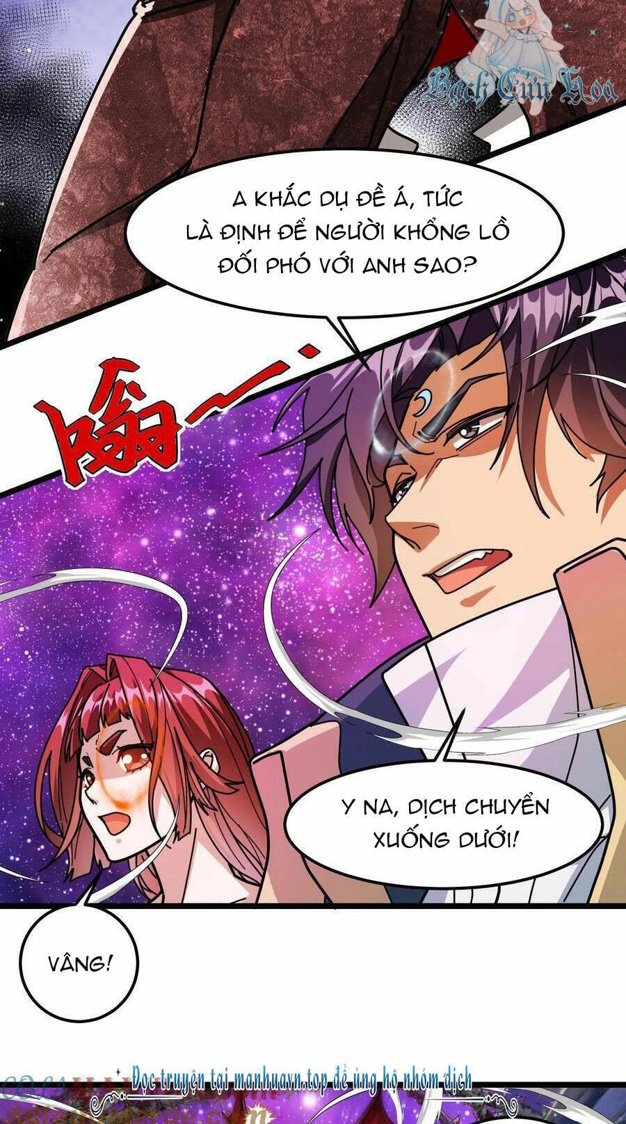 Đoạt Mạng Bằng Trị Liệu Thuật Chapter 213 - 11