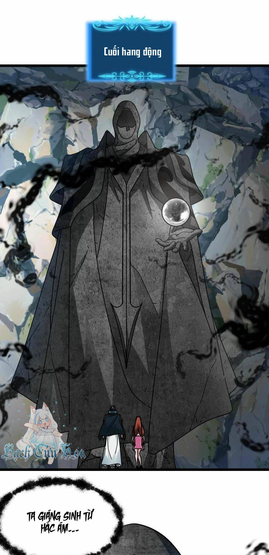 Đoạt Mạng Bằng Trị Liệu Thuật Chapter 216 - 2