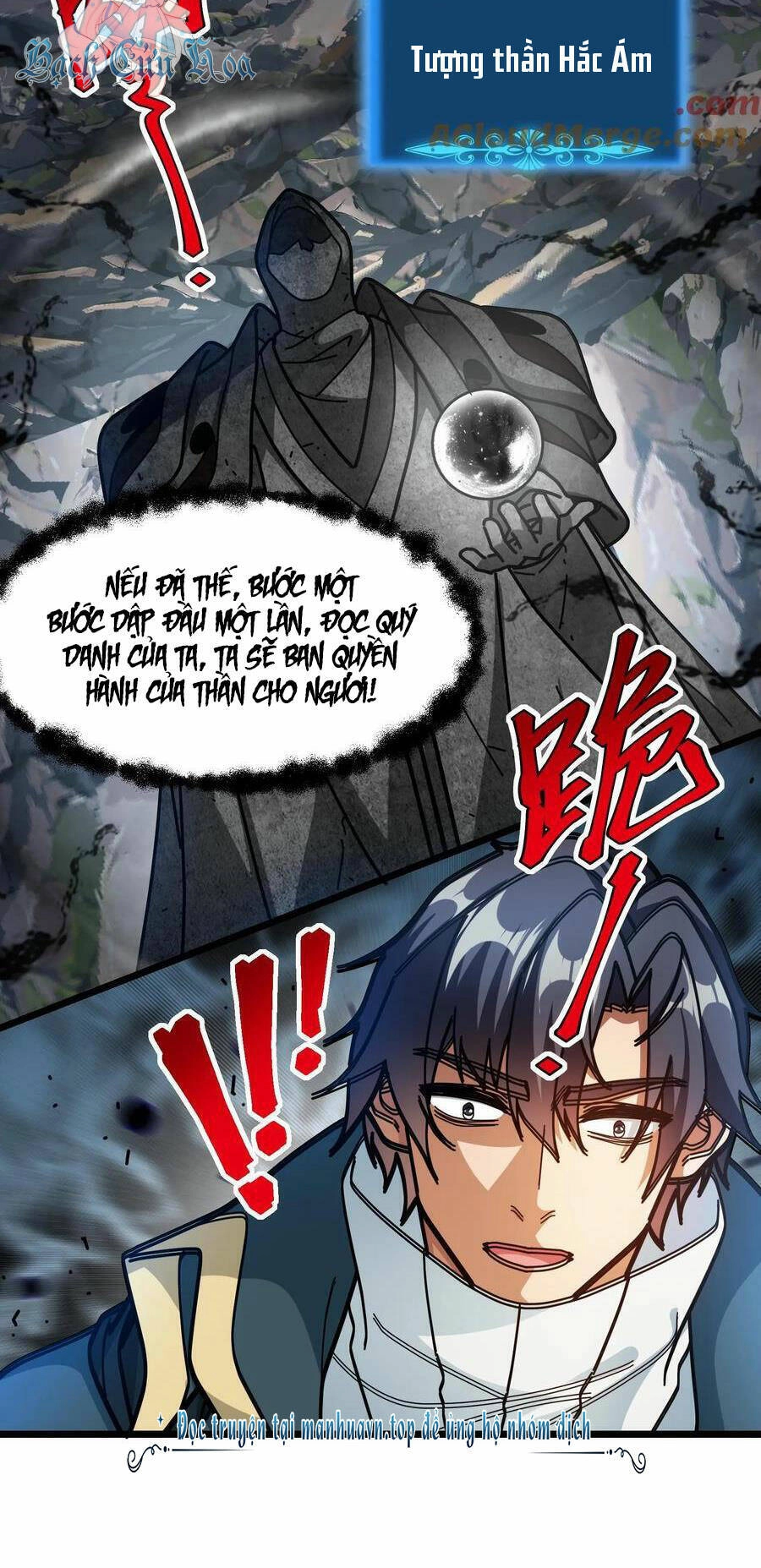 Đoạt Mạng Bằng Trị Liệu Thuật Chapter 216 - 7