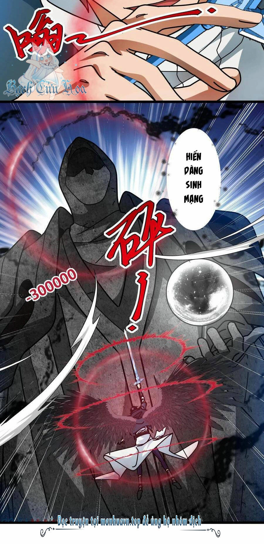 Đoạt Mạng Bằng Trị Liệu Thuật Chapter 216 - 13