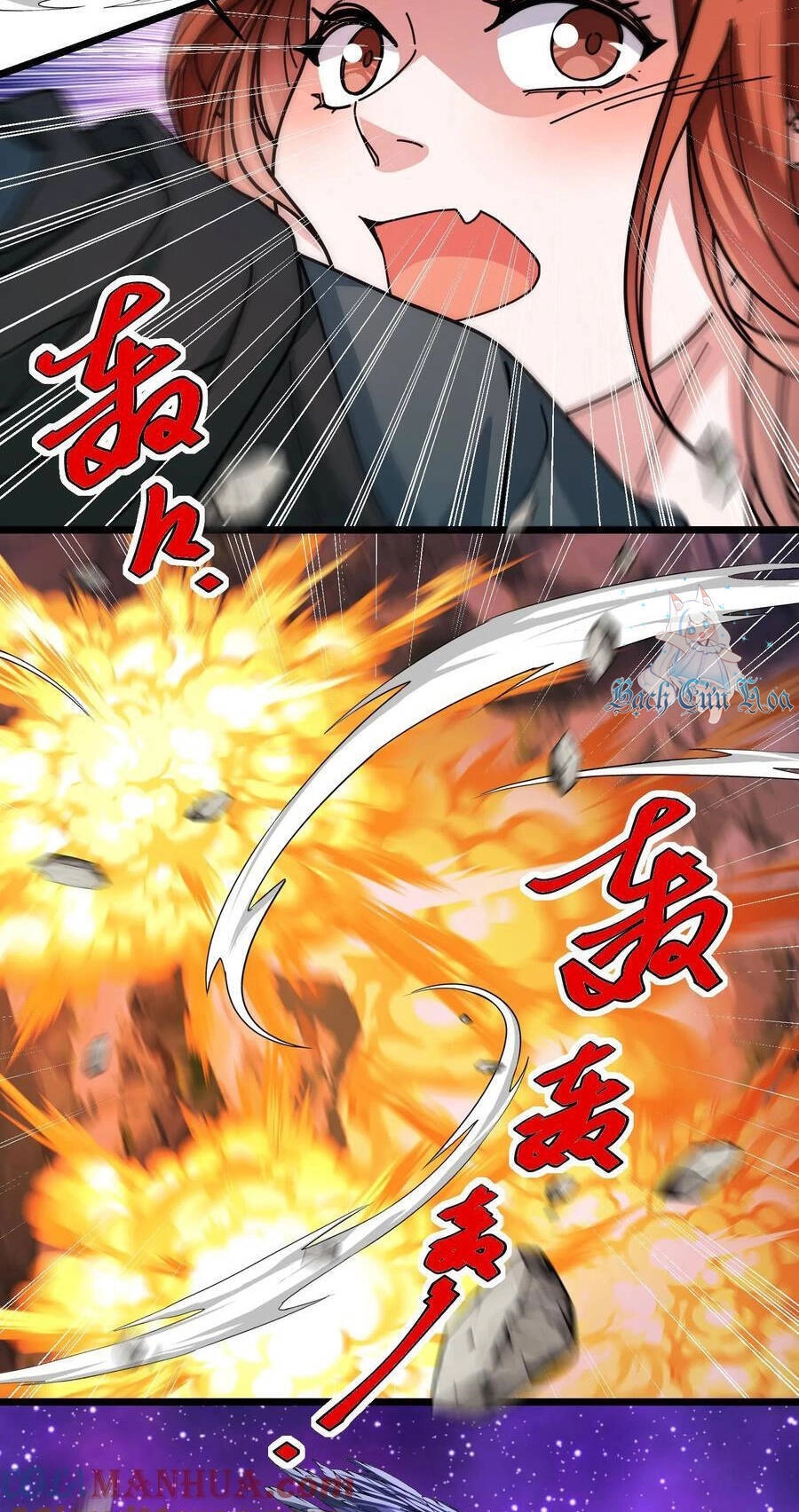 Đoạt Mạng Bằng Trị Liệu Thuật Chapter 217 - 17