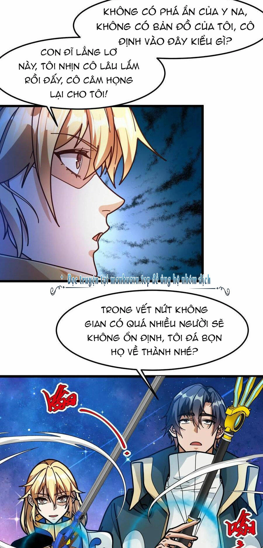 Đoạt Mạng Bằng Trị Liệu Thuật Chapter 219 - 11