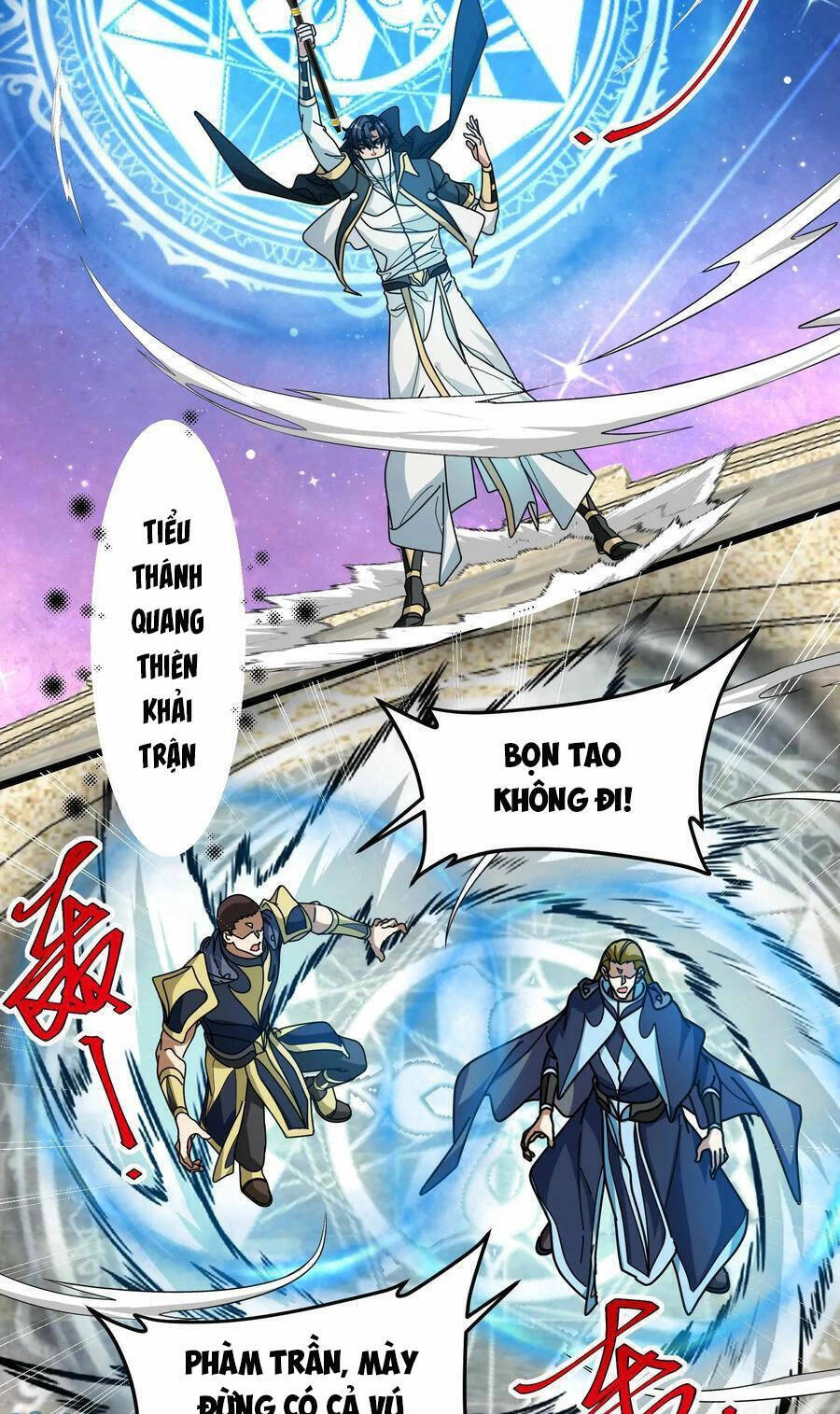 Đoạt Mạng Bằng Trị Liệu Thuật Chapter 219 - 13