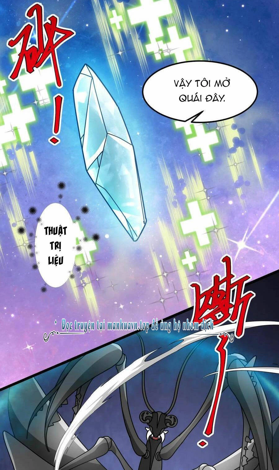 Đoạt Mạng Bằng Trị Liệu Thuật Chapter 219 - 19