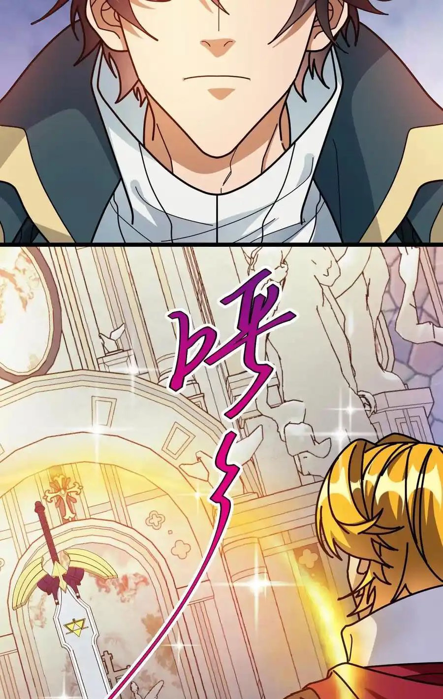 Đoạt Mạng Bằng Trị Liệu Thuật Chapter 222 - 12