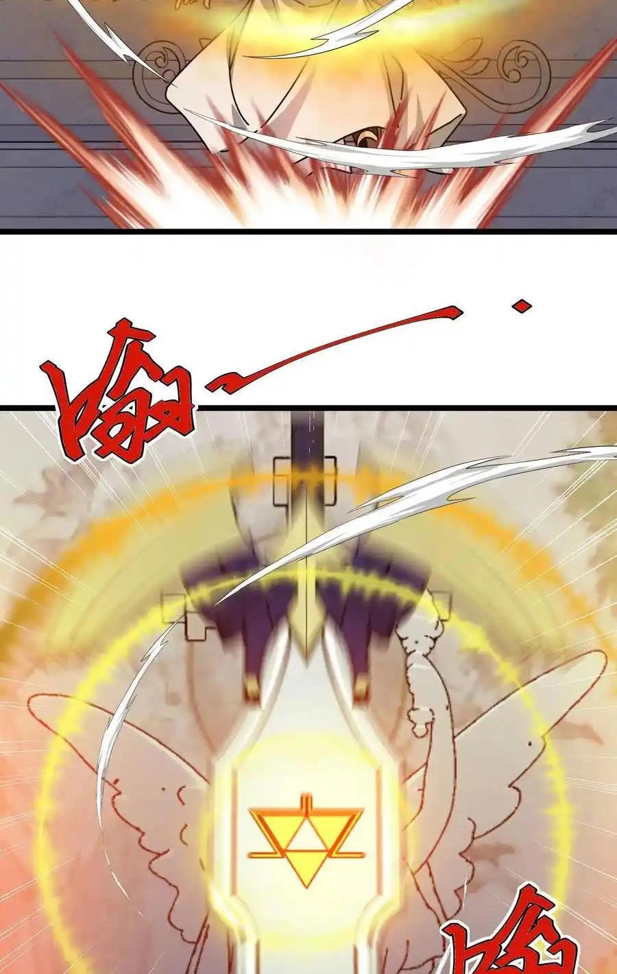 Đoạt Mạng Bằng Trị Liệu Thuật Chapter 222 - 21