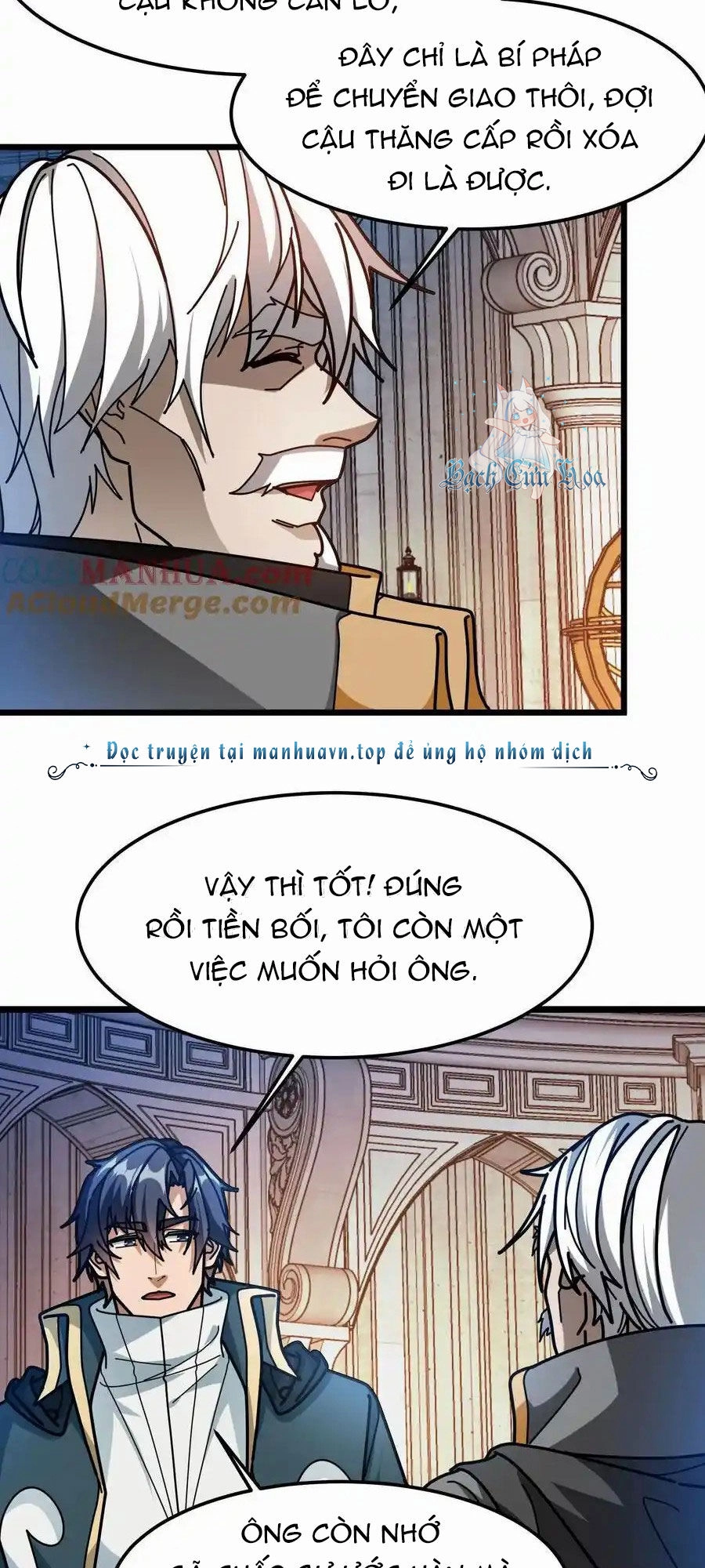 Đoạt Mạng Bằng Trị Liệu Thuật Chapter 224 - 17