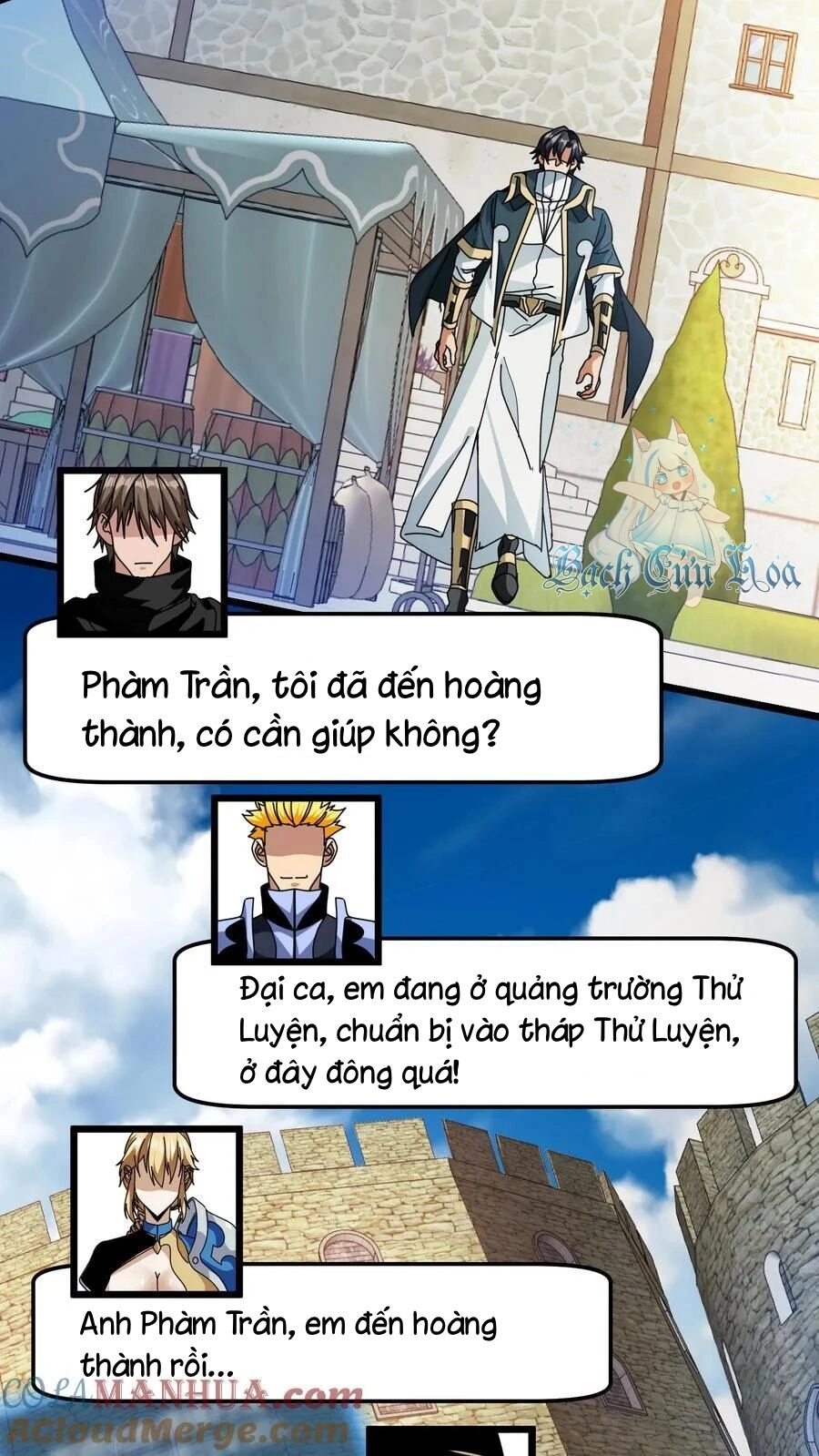 Đoạt Mạng Bằng Trị Liệu Thuật Chapter 241 - 17