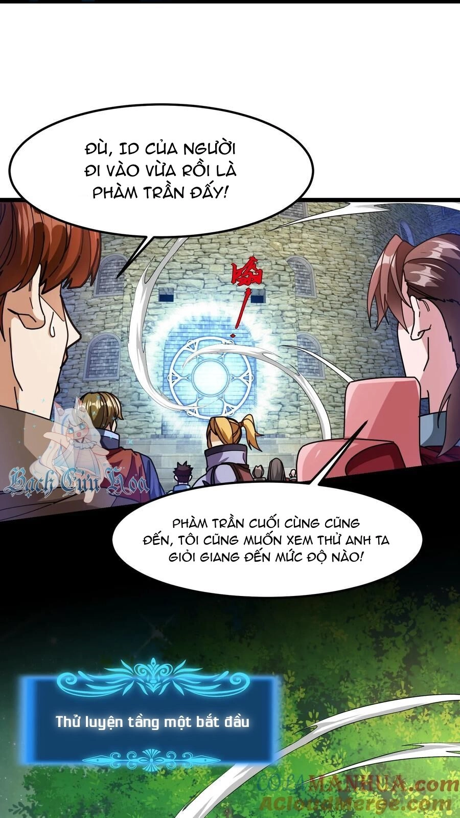 Đoạt Mạng Bằng Trị Liệu Thuật Chapter 241 - 23