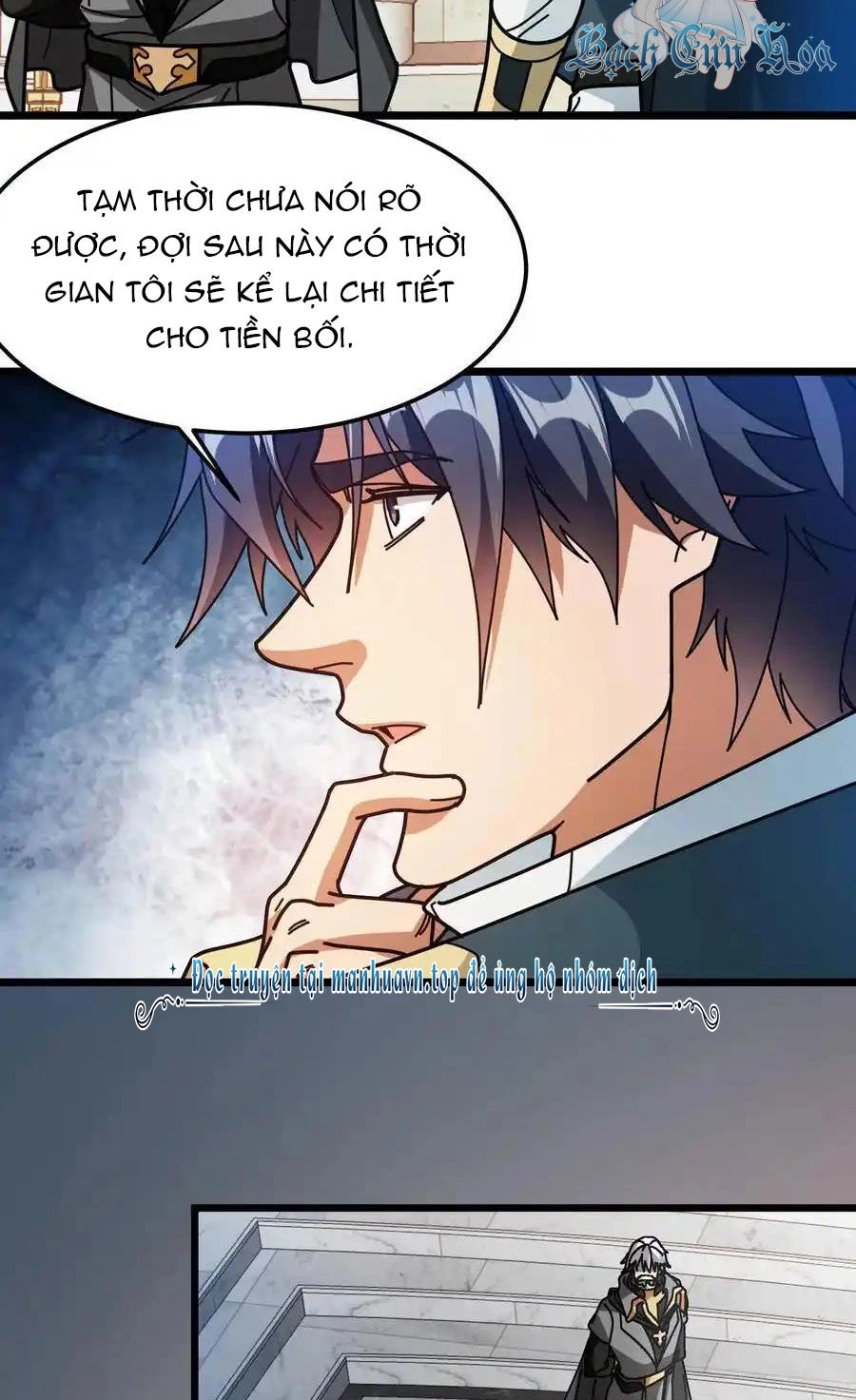 Đoạt Mạng Bằng Trị Liệu Thuật Chapter 225 - 3