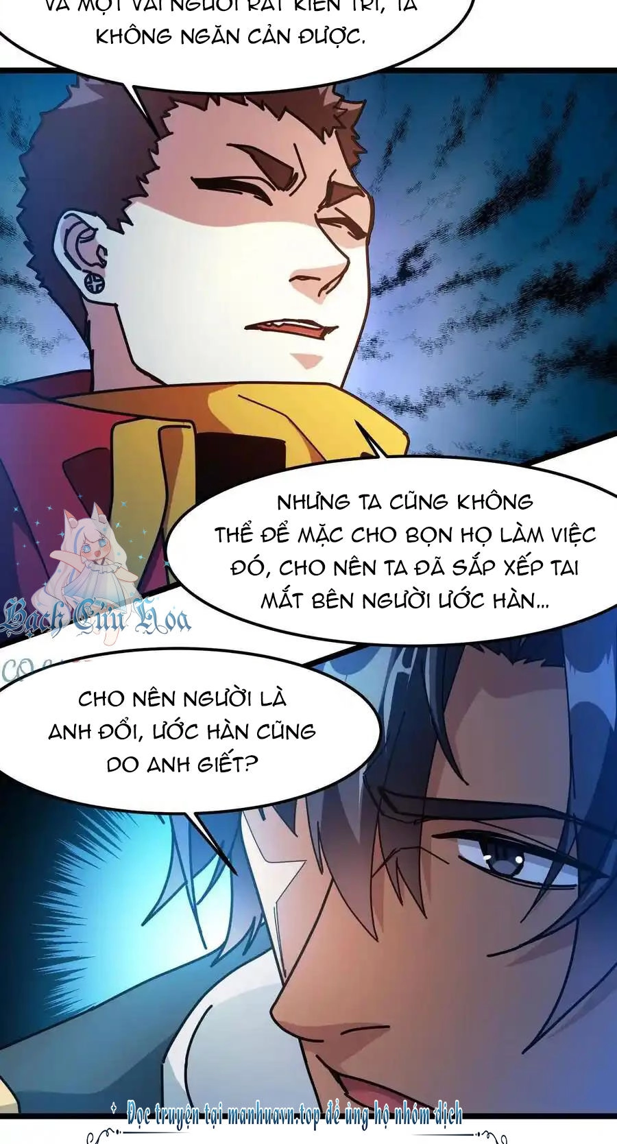 Đoạt Mạng Bằng Trị Liệu Thuật Chapter 225 - 20