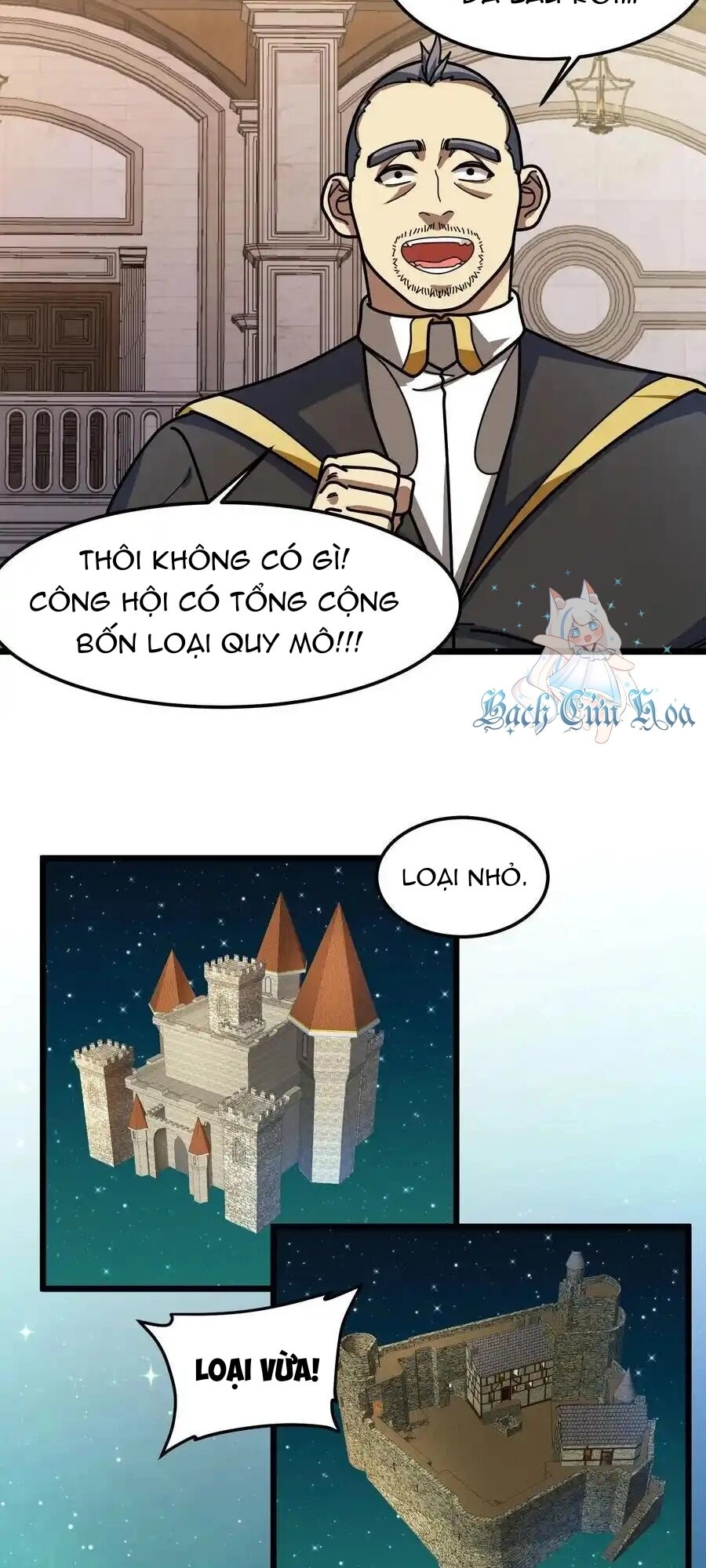 Đoạt Mạng Bằng Trị Liệu Thuật Chapter 226 - 7