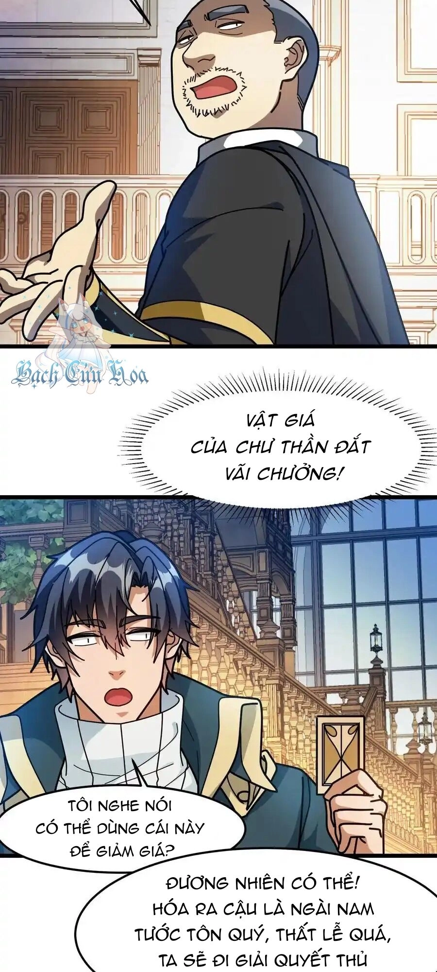 Đoạt Mạng Bằng Trị Liệu Thuật Chapter 226 - 10