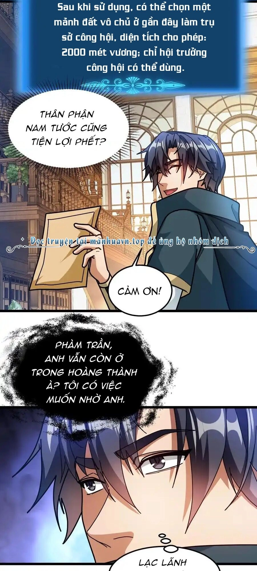 Đoạt Mạng Bằng Trị Liệu Thuật Chapter 226 - 12