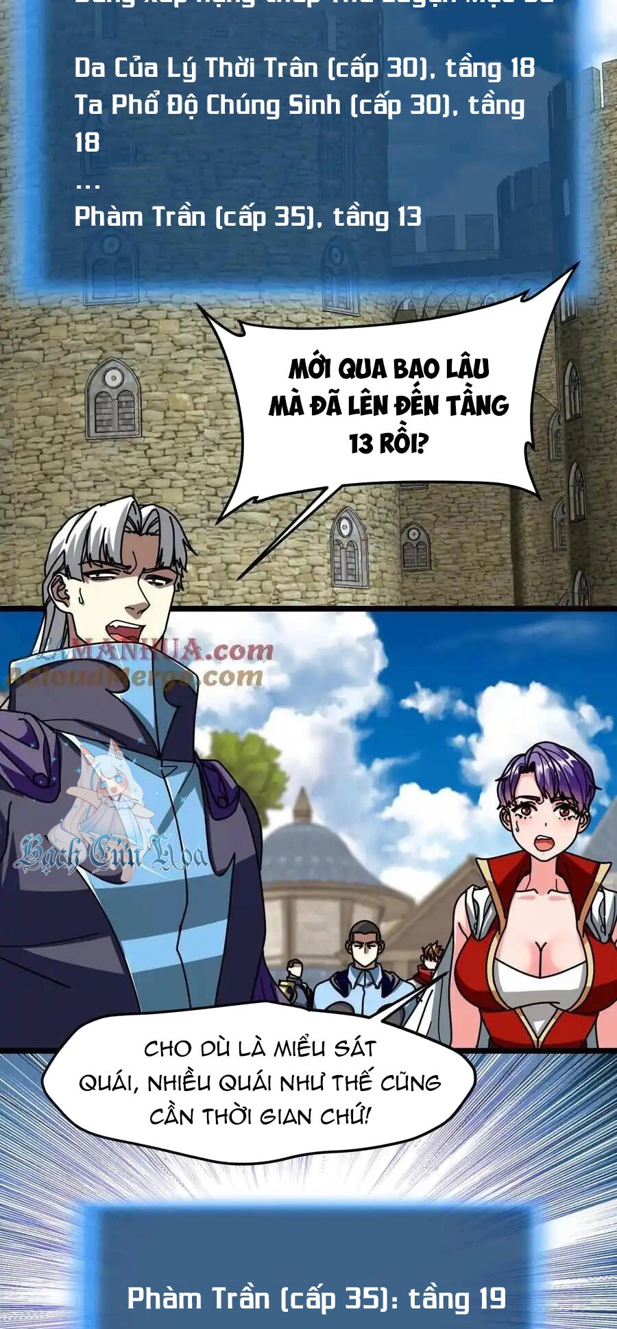 Đoạt Mạng Bằng Trị Liệu Thuật Chapter 242 - 8