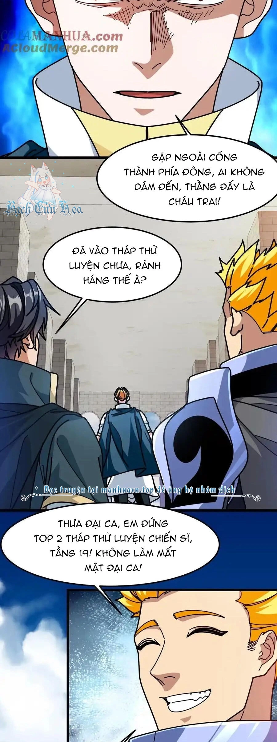 Đoạt Mạng Bằng Trị Liệu Thuật Chapter 244 - 5